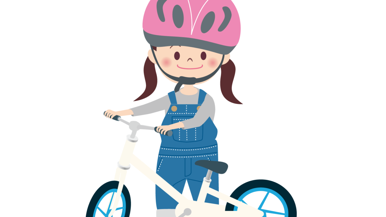 へんしんバイク