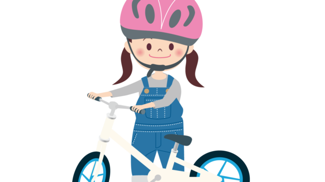 へんしんバイク