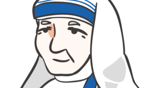 名言：マザー・テレサ