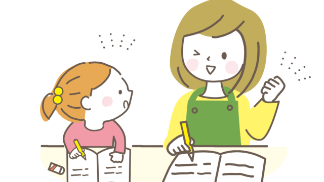 あんしょうにゅうもん