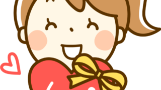 バレンタインデー