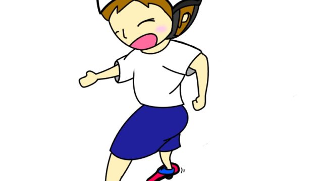 リップスティック、ブレイブボード、エスボード