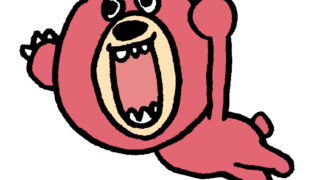 こぐま会_こぐまの学習