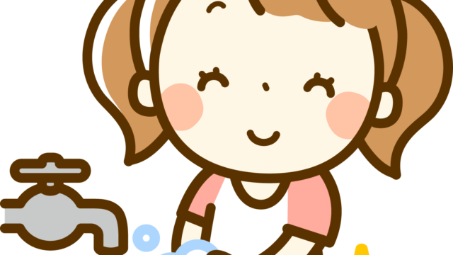 マナーとルール