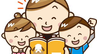 あんしAょうにゅうもん_暗唱皆伝