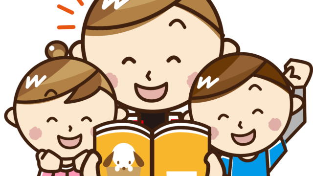 あんしAょうにゅうもん_暗唱皆伝