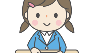 タブレット学習