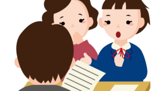 小学校受験面接