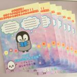 えしん会お話の記憶セット