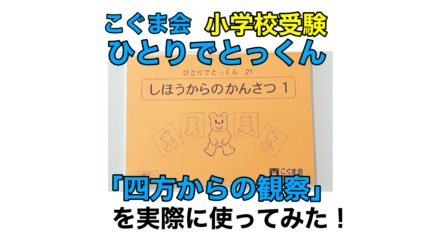 IMG_9675.png